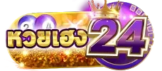 huayheng24
